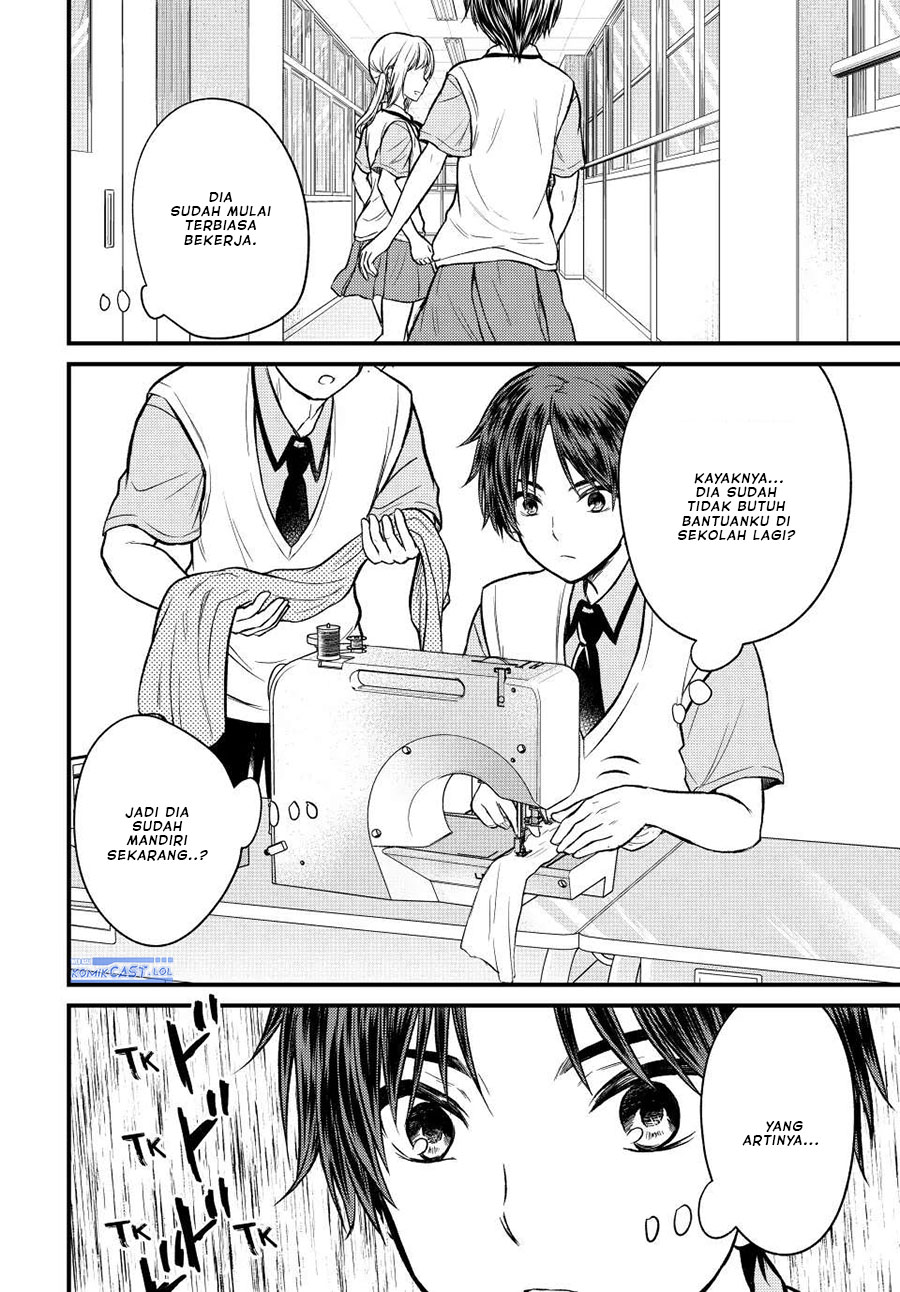 Ojou-sama no Shimobe